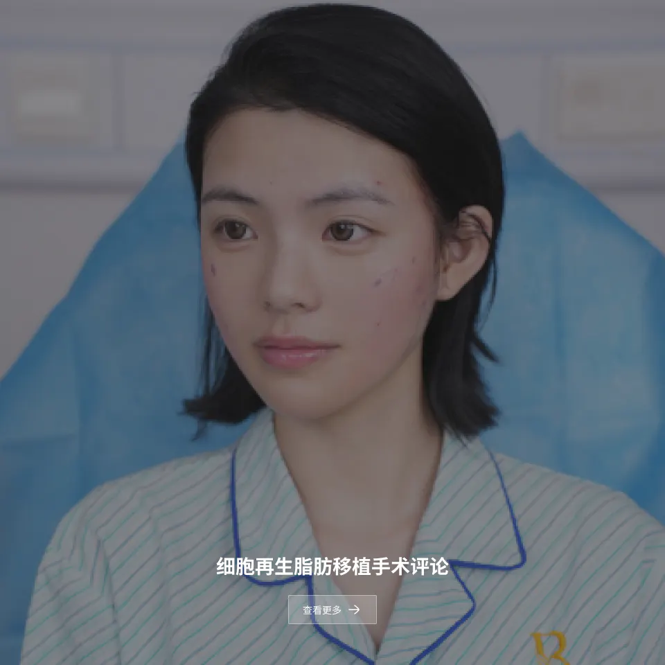 举重评论