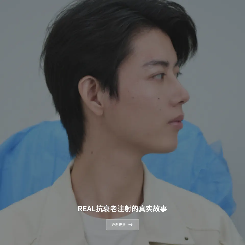 鼻部修复手术后记