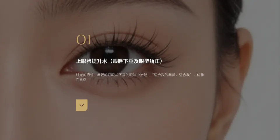 关于#爱自己
