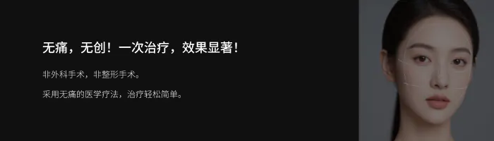 30-40分钟