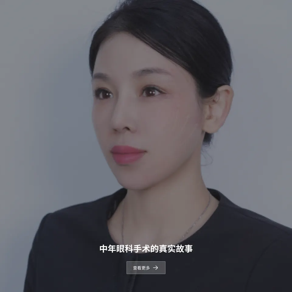 3D-H鼻部整形手术后记
