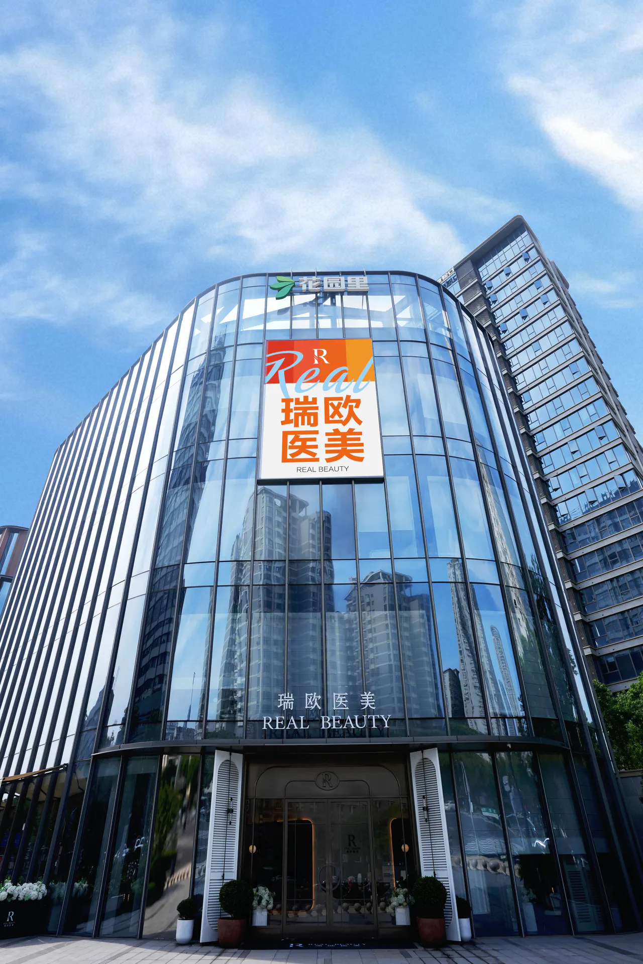 外科专家